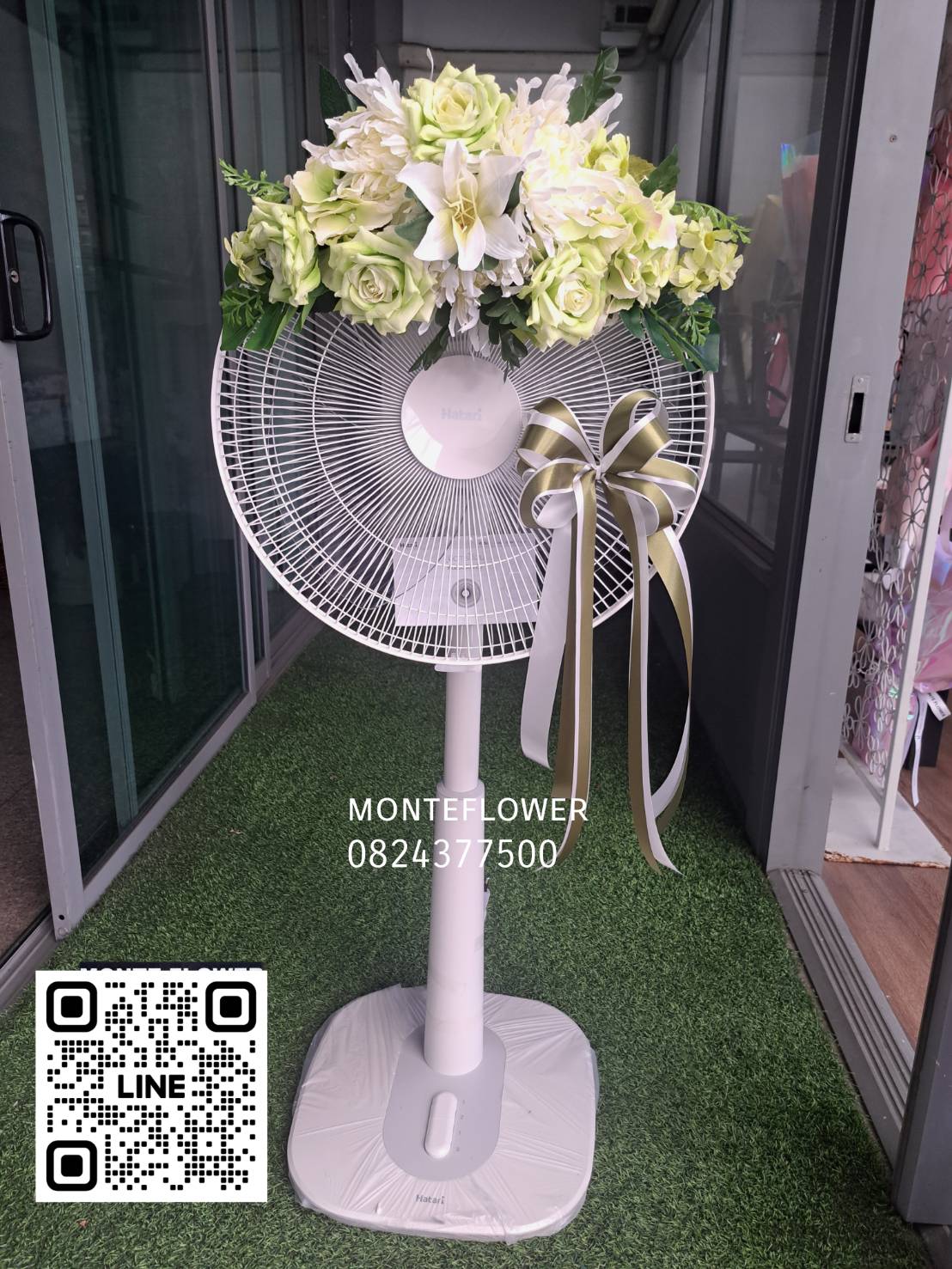 พวงหรีดพัดลมขนาดใหญ่ 16นิ้ว ยี่ห้อ hatari ดอกไม้ประดิษฐ์ พวงหรีดพัดลมขนาดใหญ่ 16นิ้ว ยี่ห้อ hatari ดอกไม้ประดิษฐ์