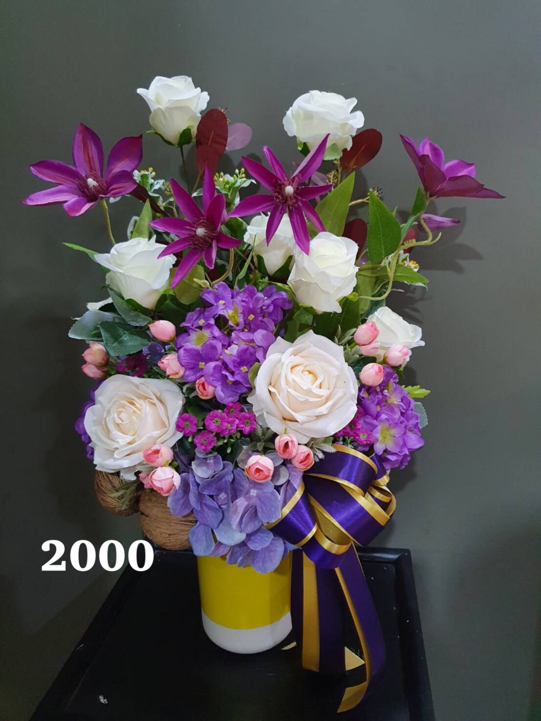 AF-24 สินค้าตกแต่งบ้าน, ดอกไม้ประดิษฐ์, ดอกไม้ปลอม, ของขวัญขึ้นบ้านใหม่, แจกันดอกไม้ประดิษฐ์, เปิดกิจการใหม่, เลื่อนตำแหน่ง, เลื่อนยศ, ของขวัญปีใหม่,