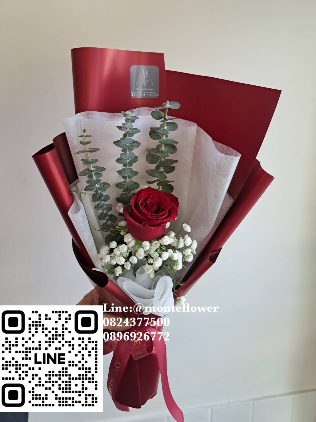 ช่อกุหลาบแดง 1 ดอก 350
