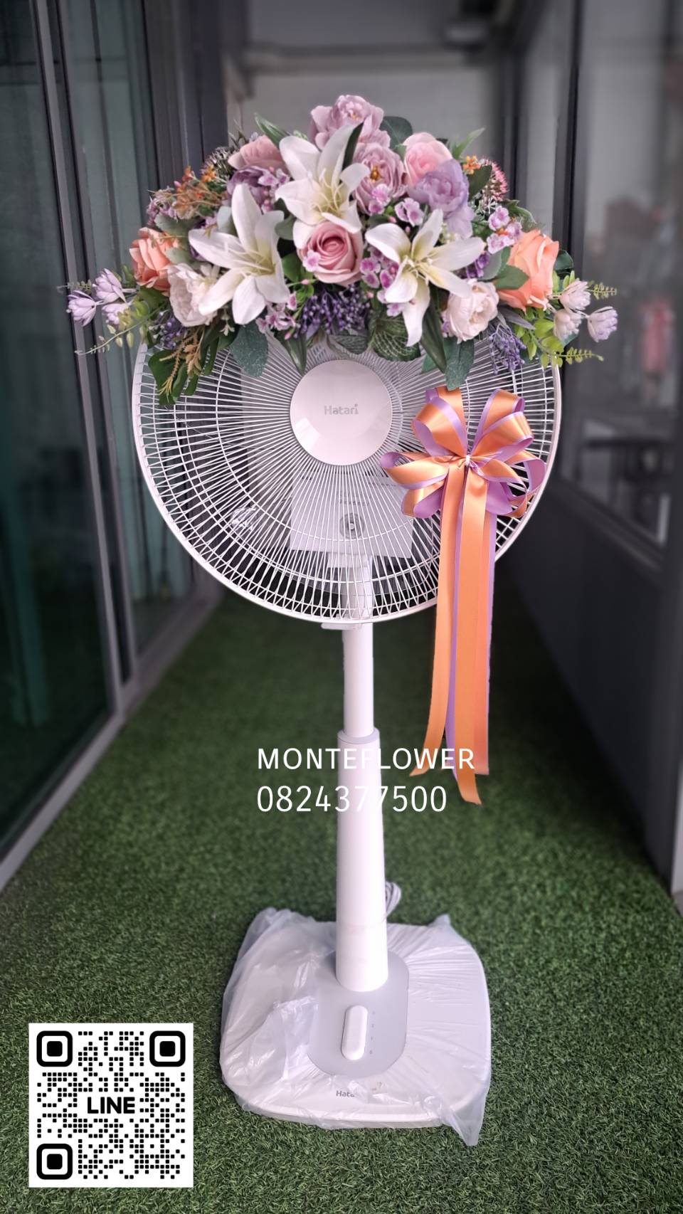 พวงหรีดพัดลมขนาด 16นิ้ว ยี่ห้อ hatari ดอกไม้ประดิษฐ์