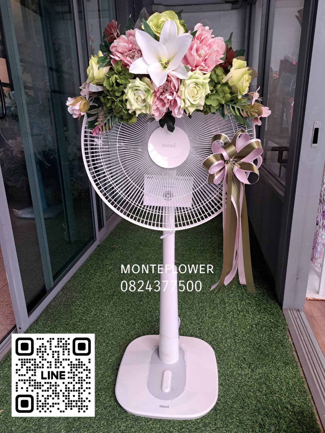 พวงหรีดพัดลม2 ขนาดใหญ่ 16นิ้ว ดอกไม้ประดิษฐ์ ยี่ห้อ ฮาตาริ จัดส่งฟรี