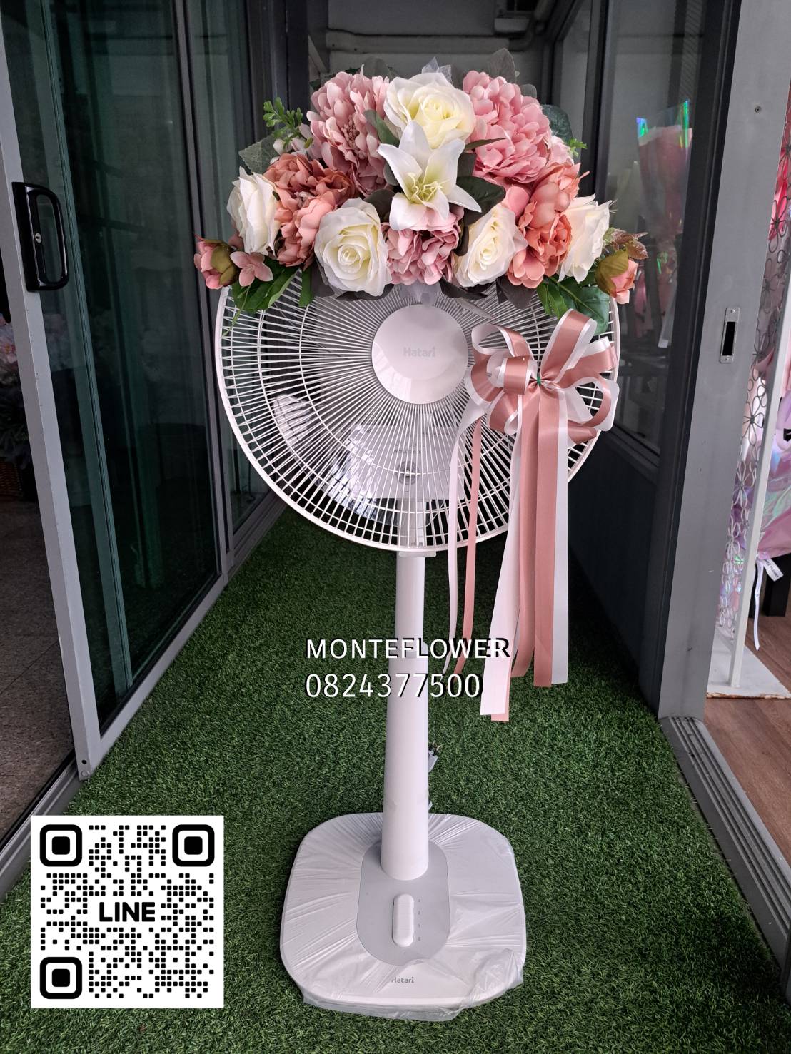 พวงหรีดพัดลมขนาดใหญ่ 16นิ้ว ยี่ห้อ hatari ดอกไม้ประดิษฐ์