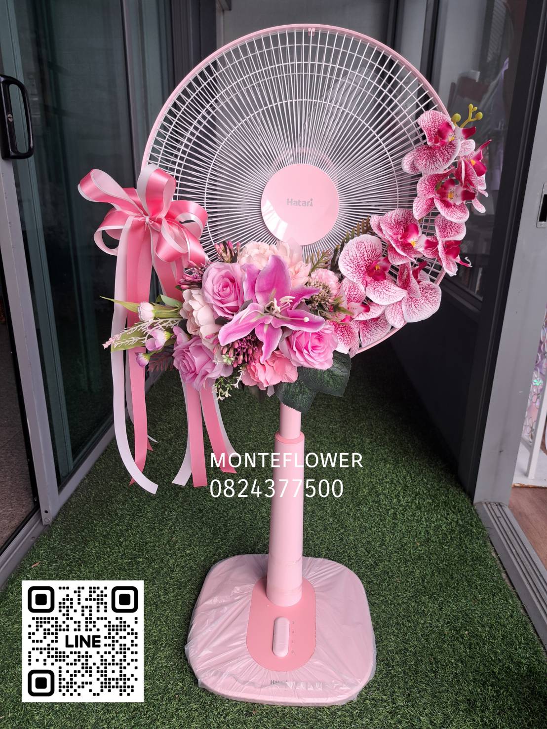 พวงหรีดพัดลม ดอกไม้ประดิษฐ์ พวงหรีดพัดลม 16 นิ้ว ยี่ห้อ ฮาตาริ จัดส่งฟรี พวงหรีดพัดลม ดอกไม้ประดิษฐ์ พวงหรีดพัดลม 16 นิ้ว ยี่ห้อ ฮาตาริ จัดส่งฟรี