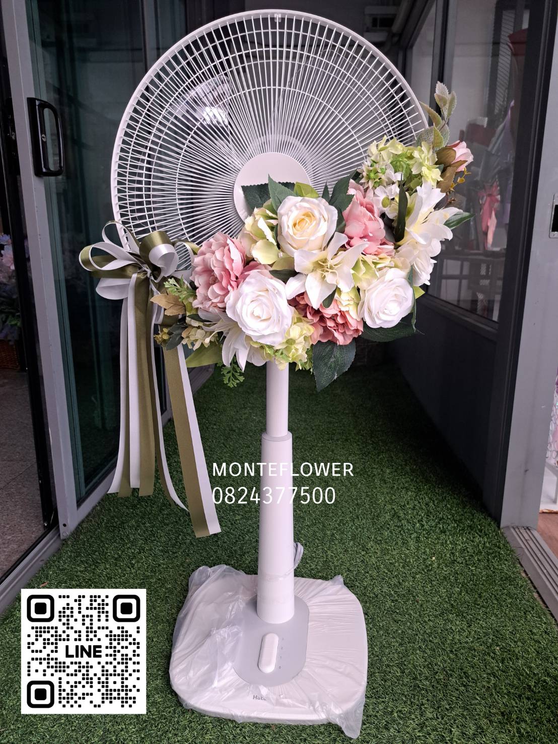 พวงหรีดพัดลมขนาด16นิ้ว ยี่ห้อ hatari รุ่นใหม่ ดอกไม้ประดิษฐ์