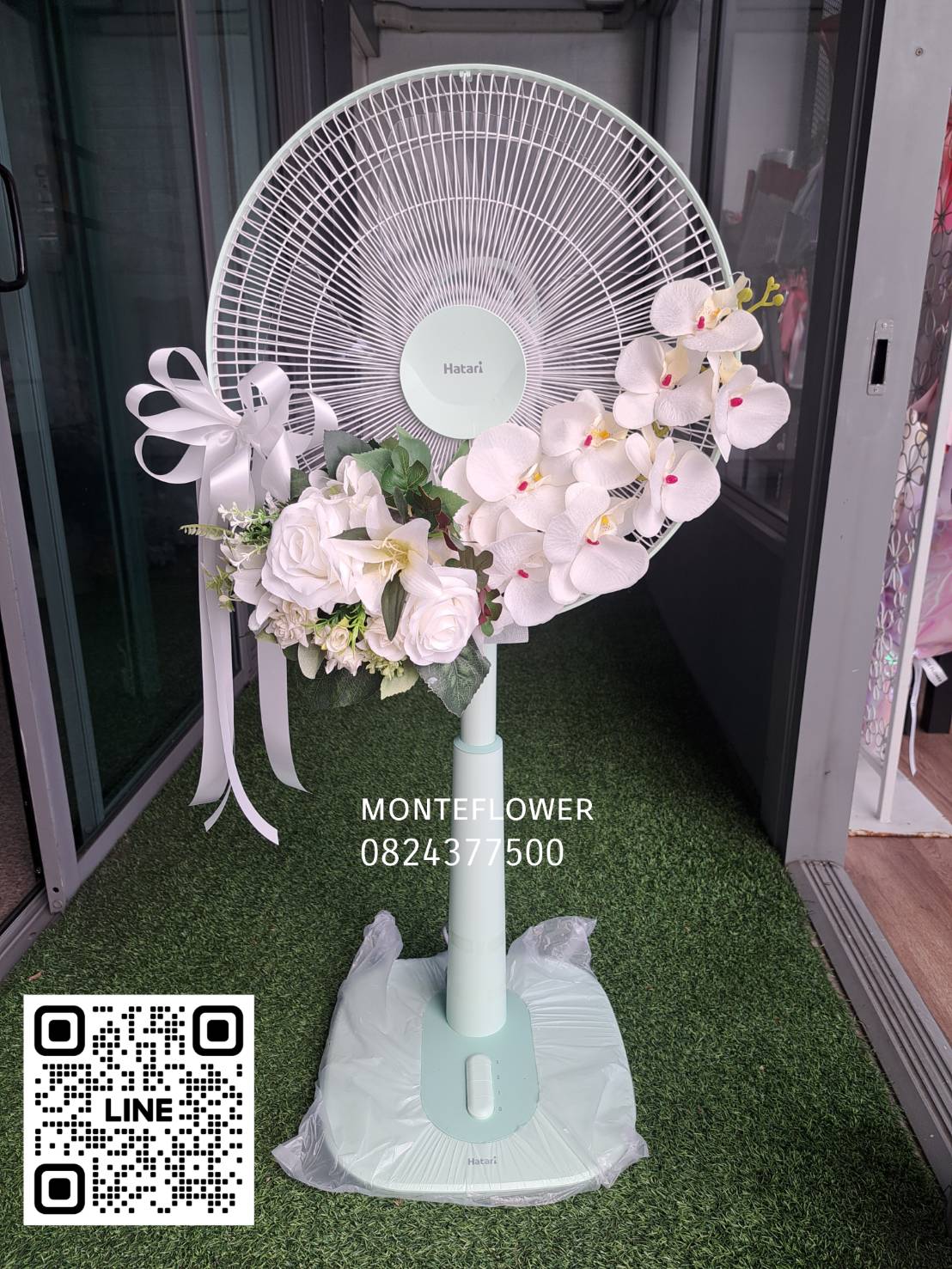 พวงหรีดพัดลมขนาด16นิ้ว ยี่ห้อ hatari รุ่นใหม่ ดอกไม้ประดิษฐ์
