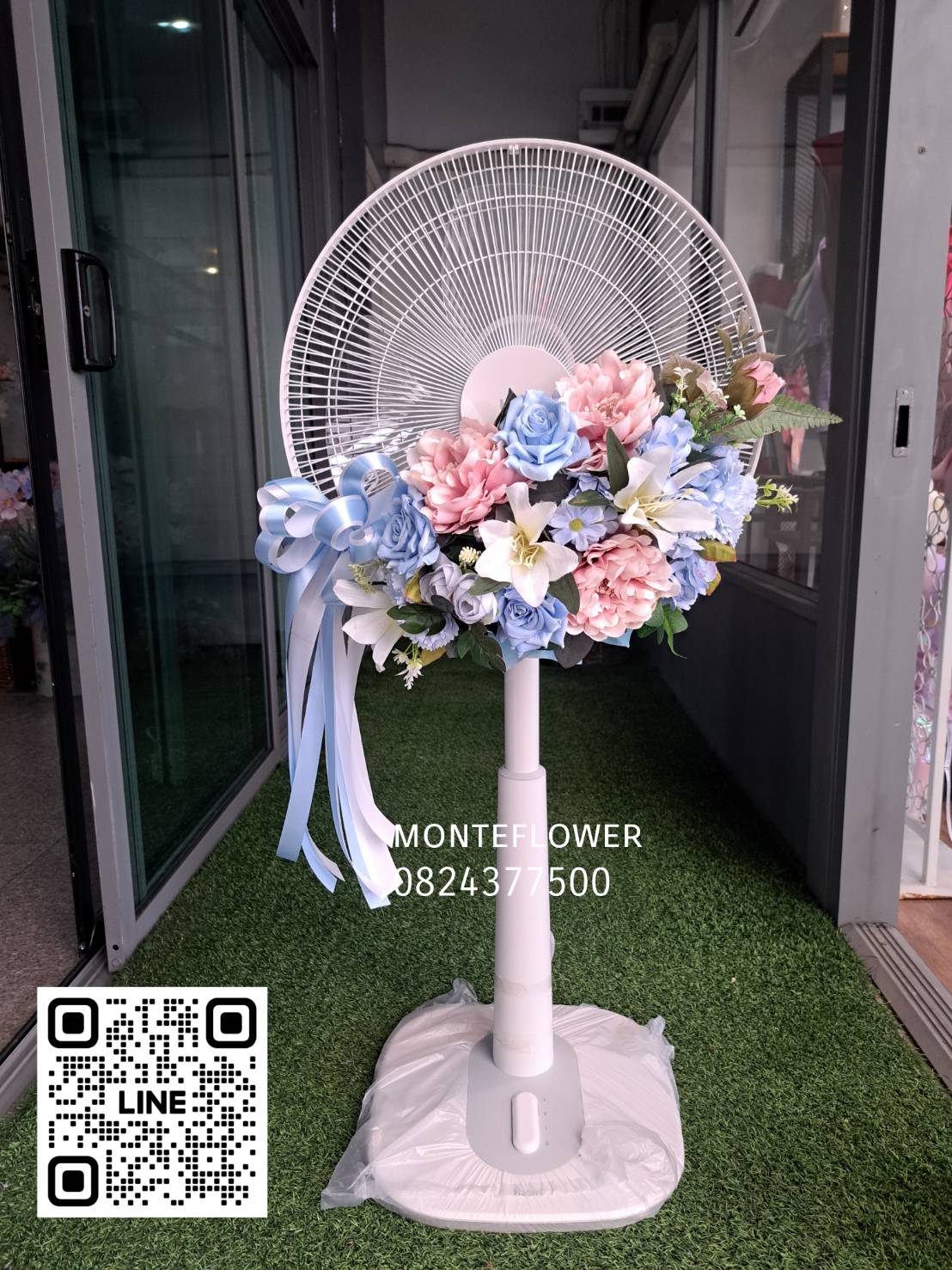 พวงหรีดพัดลมขนาด16นิ้ว ยี่ห้อ hatari รุ่นใหม่ ดอกไม้ประดิษฐ์