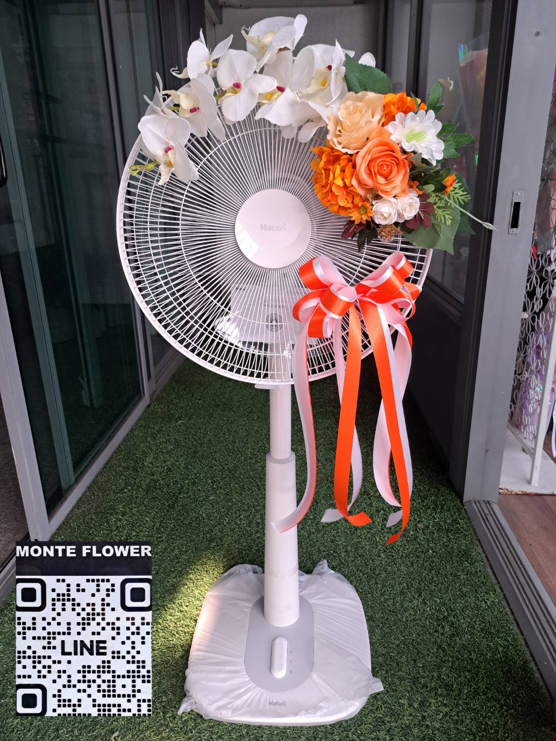พวงหรีดพัดลมขนาด16นิ้ว ยี่ห้อ hatari รุ่นใหม่ ดอกไม้ประดิษฐ์