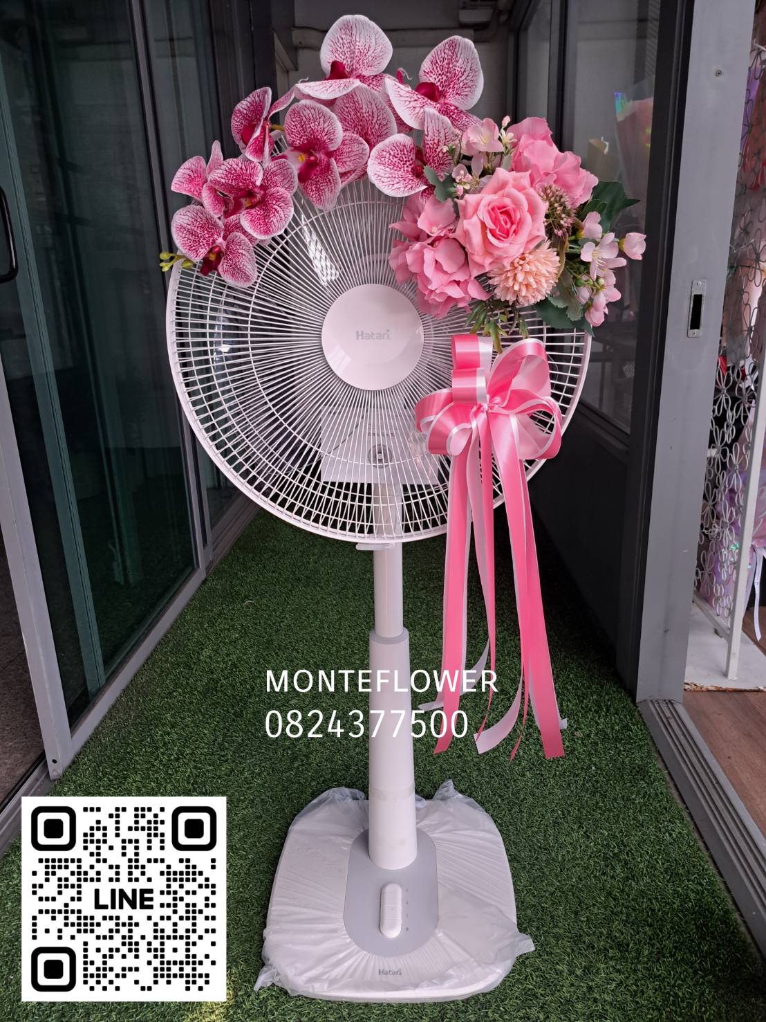 พวงหรีดพัดลมขนาด16นิ้ว ยี่ห้อ hatari รุ่นใหม่ ดอกไม้ประดิษฐ์