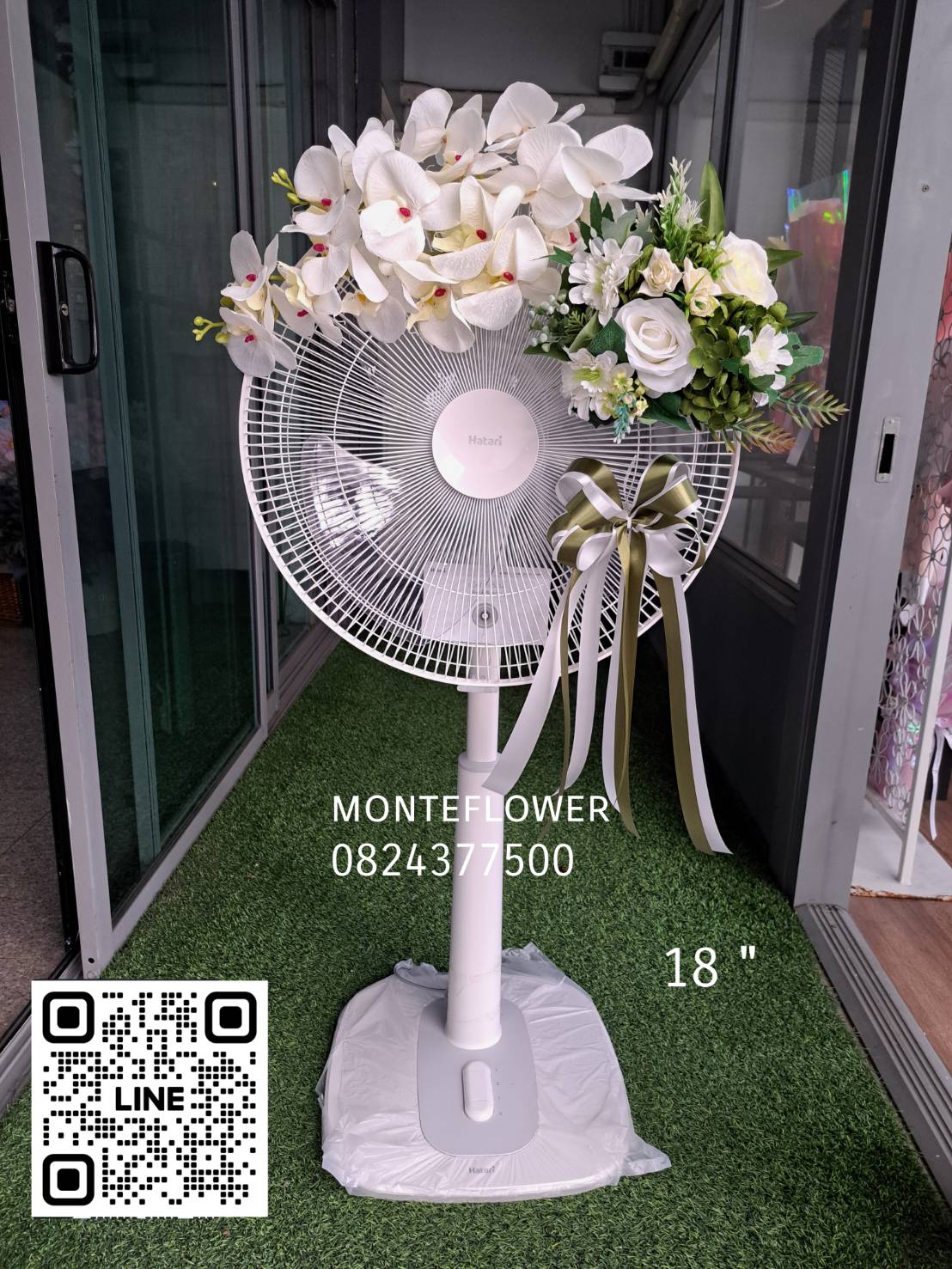 พวงหรีดพัดลมขนาด18นิ้ว ยี่ห้อ hatari รุ่นใหม่ ดอกไม้ประดิษฐ์ พวงหรีดพัดลมขนาด18นิ้ว ยี่ห้อ hatari รุ่นใหม่ ดอกไม้ประดิษฐ์