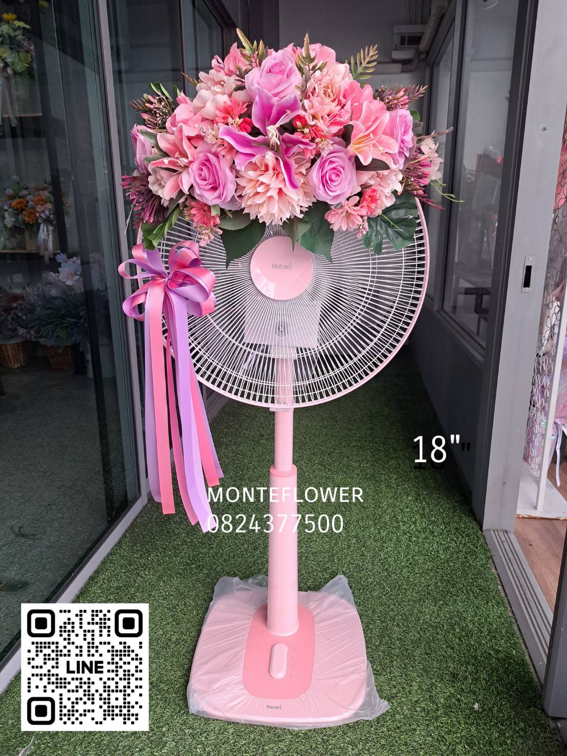 พวงหรีดพัดลมขนาด18นิ้ว ยี่ห้อ hatari รุ่นใหม่ ดอกไม้ประดิษฐ์