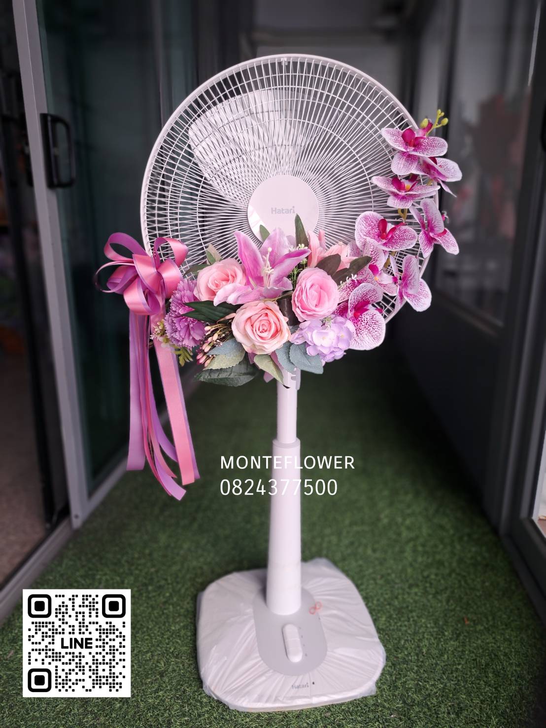 พวงหรีดพัดลมขนาด16นิ้ว ยี่ห้อ hatari รุ่นใหม่ ดอกไม้ประดิษฐ์ พวงหรีดพัดลมขนาด16นิ้ว ยี่ห้อ hatari รุ่นใหม่ ดอกไม้ประดิษฐ์