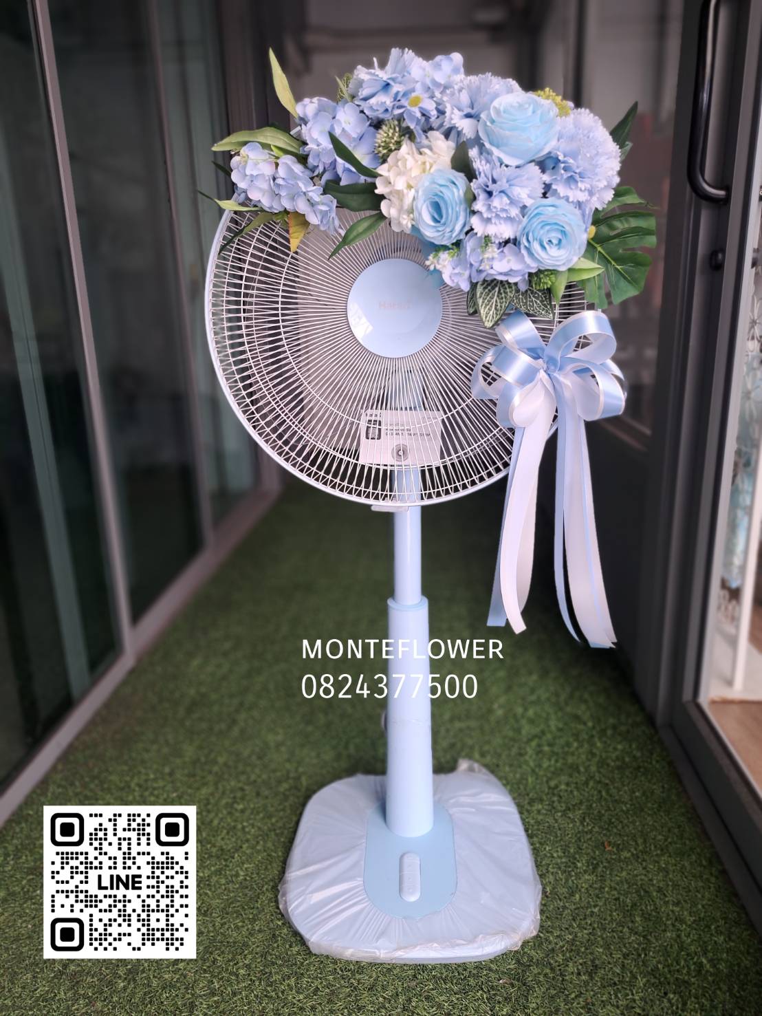 พวงหรีดพัดลมขนาด16นิ้ว ยี่ห้อ hatari รุ่นใหม่ ดอกไม้ประดิษฐ์ พวงหรีดพัดลมขนาด16นิ้ว ยี่ห้อ hatari รุ่นใหม่ ดอกไม้ประดิษฐ์