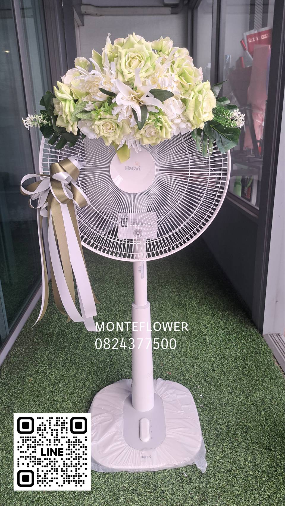 พวงหรีดพัดลมขนาด16นิ้ว ยี่ห้อ hatari รุ่นใหม่ ดอกไม้ประดิษฐ์ พวงหรีดพัดลมขนาด16นิ้ว ยี่ห้อ hatari รุ่นใหม่ ดอกไม้ประดิษฐ์