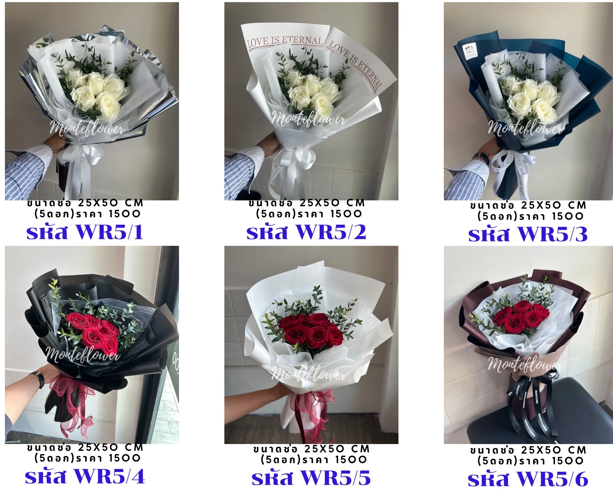 ราคา ขนาด รหัสสินค้า รายละเอียดใต้รูปนะคะ