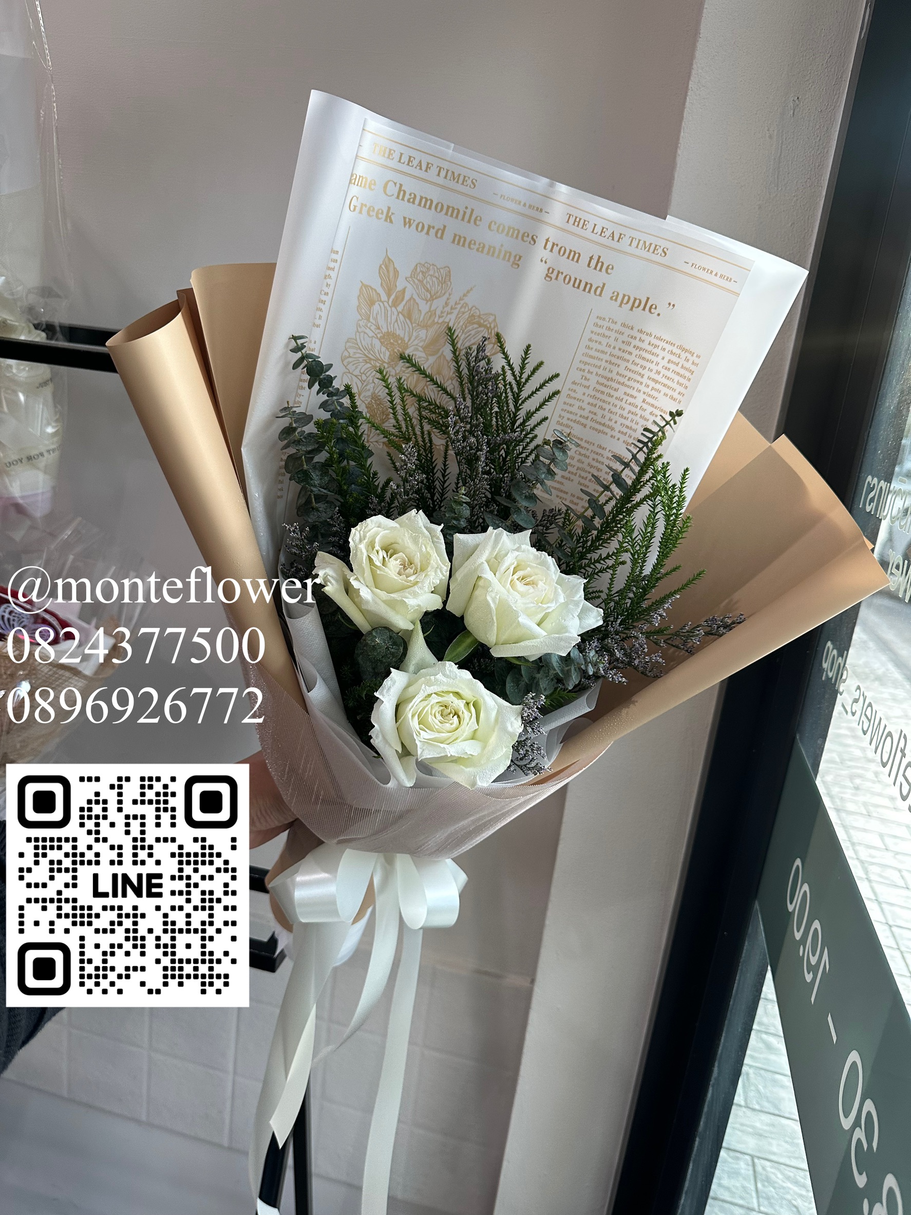 กุหลาบขาว3ดอก