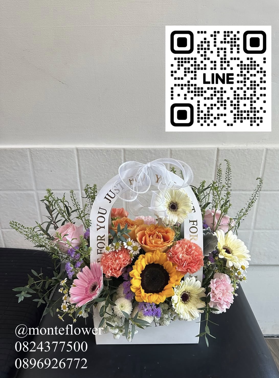 กล่องกระเช้าดอกไม้