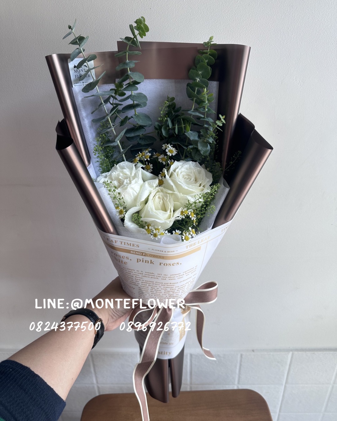 ช่อกุหลาบขาว3ดอกแซมเดซี่